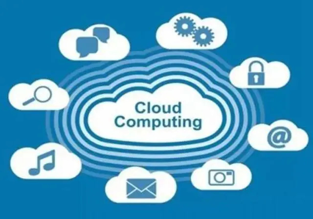 干河街道云主机租用-移动带宽